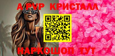 хмурый Кинель