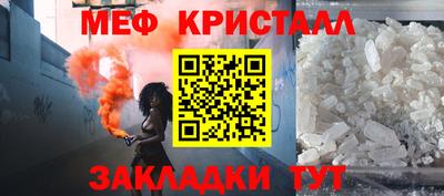 бошки Канаш