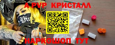 метадон Кандалакша