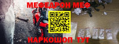 метадон Кандалакша