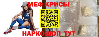 бошки Канаш