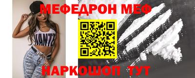 метадон Кандалакша