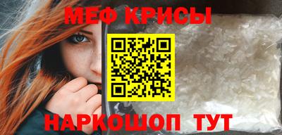 метадон Кандалакша