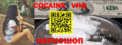 винт Камышлов