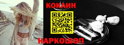 метадон Кандалакша
