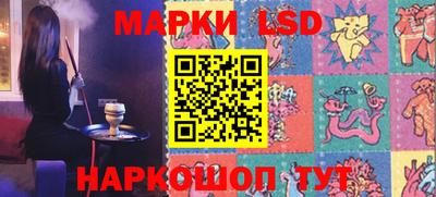 метадон Кандалакша