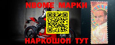 метадон Кандалакша