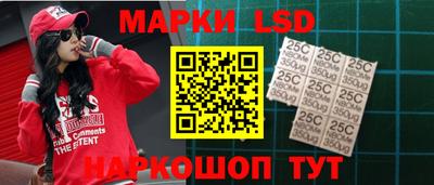 бошки Канаш