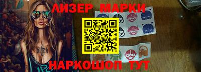 винт Камышлов