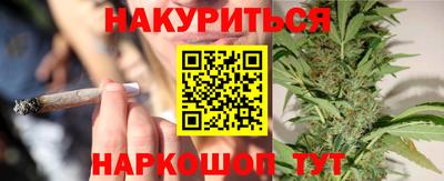 винт Камышлов