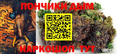 винт Камышлов