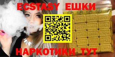 метадон Кандалакша