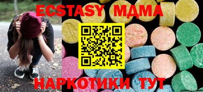 бошки Канаш