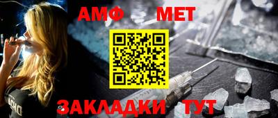 метадон Кандалакша