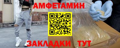бошки Канаш
