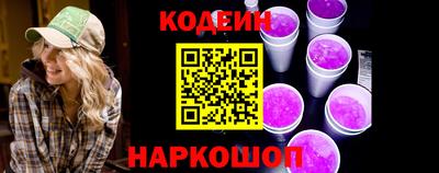 метадон Кандалакша
