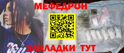 винт Камышлов