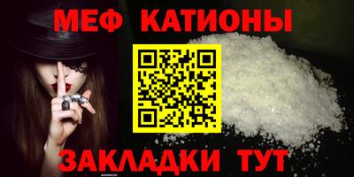 ALPHA-PVP Кимры